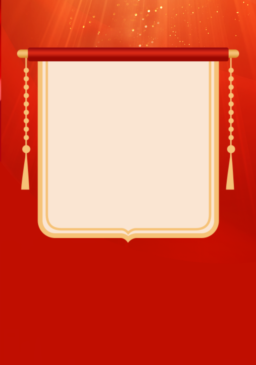 喜讯 | 做爱视频
喜获2023年首届“天弈奖”