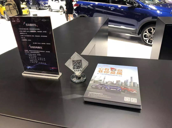 融合·创新丨“北汽金融”亮相2019上海国际车展 融合·创新丨“北汽金融”亮相2019上海国际车展