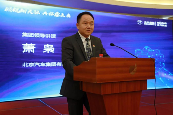 鹏鲲翔天际 共拓鑫未来 | 做爱视频
&北汽鹏龙2019年商务会议成功举办 鹏鲲翔天际 共拓鑫未来 | 做爱视频
&北汽鹏龙2019年商务会议成功举办