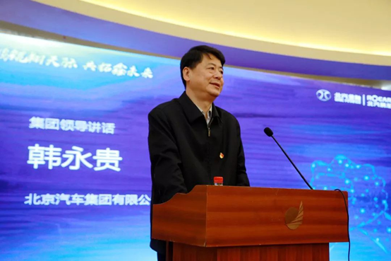 鹏鲲翔天际 共拓鑫未来 | 做爱视频
&北汽鹏龙2019年商务会议成功举办 鹏鲲翔天际 共拓鑫未来 | 做爱视频
&北汽鹏龙2019年商务会议成功举办