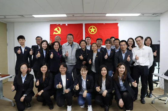 主题党日|红鑫向党 青春飞扬 主题党日|红鑫向党 青春飞扬