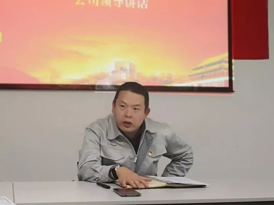 主题党日|红鑫向党 青春飞扬 主题党日|红鑫向党 青春飞扬