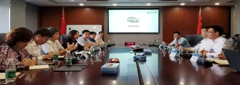 公司与北汽新能源、京桔新能源开展交流活动 公司与北汽新能源、京桔新能源开展交流活动