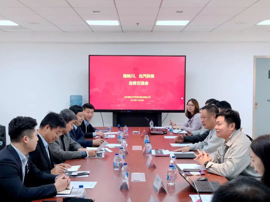 财务公司存款规模再创新高 财务公司存款规模再创新高