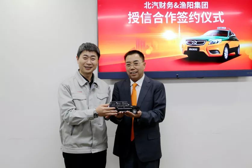 做爱视频
携手渔阳集团服务首都绿色出行 做爱视频
携手渔阳集团服务首都绿色出行