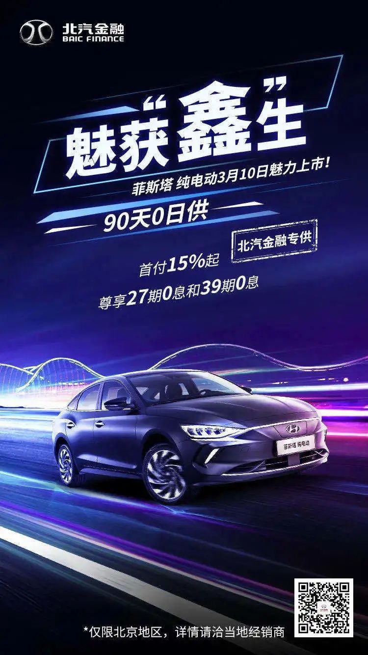 双线战“疫”,硬仗打的有底气! 双线战“疫”,硬仗打的有底气!