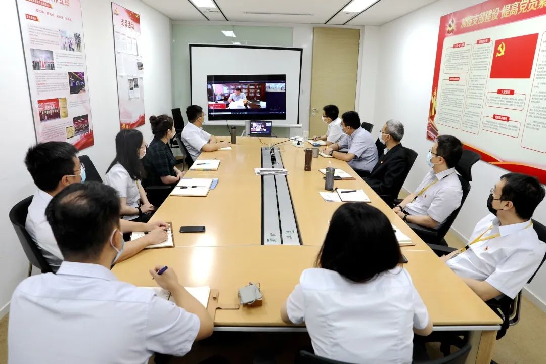 做爱视频
党委召开庆祝建党99周年暨七一表彰大会 做爱视频
党委召开庆祝建党99周年暨七一表彰大会