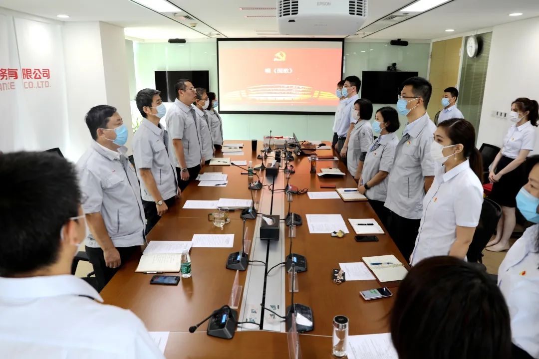 做爱视频
党委召开庆祝建党99周年暨七一表彰大会