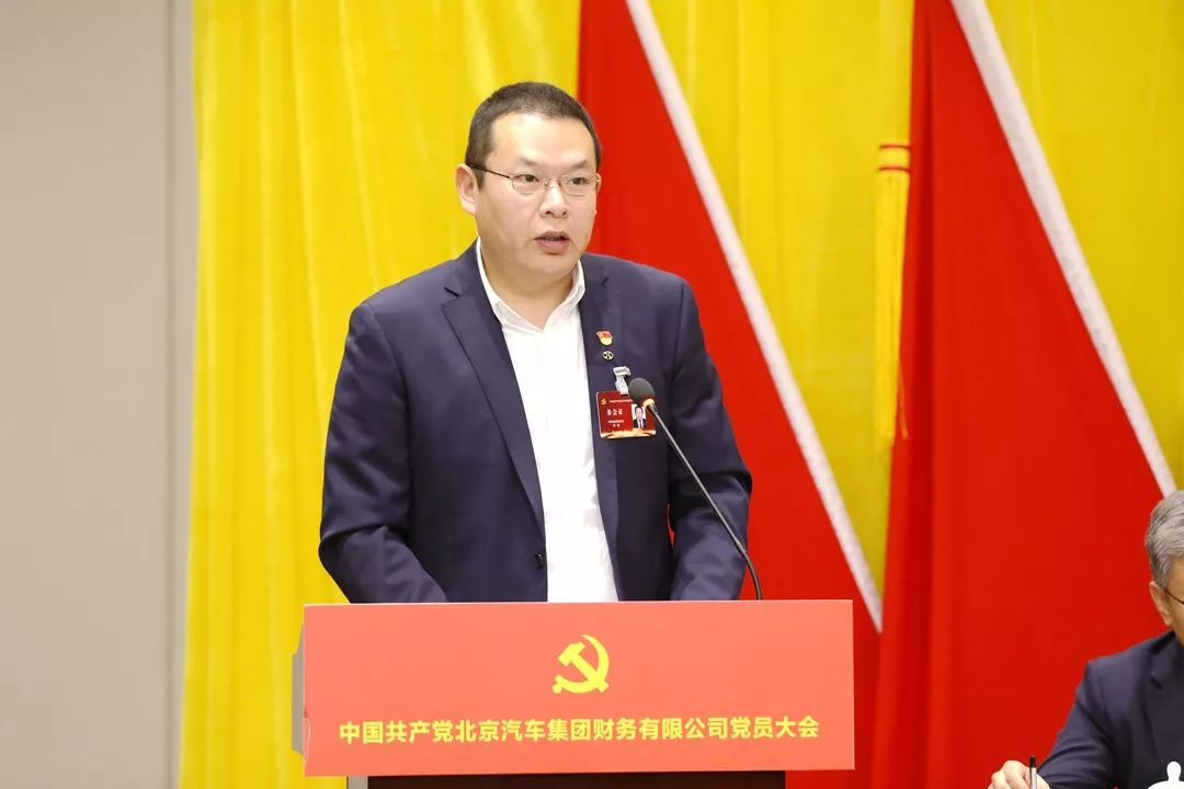 中国共产党做爱视频
党员大会胜利召开