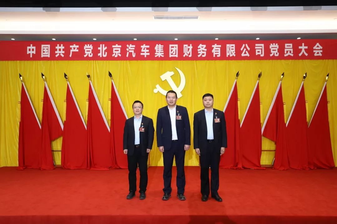 中国共产党做爱视频
党员大会胜利召开