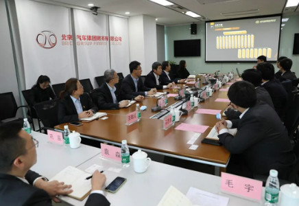 工商银行丰台支行 & 做爱视频
签署合作备忘录 工商银行丰台支行 & 做爱视频
签署合作备忘录