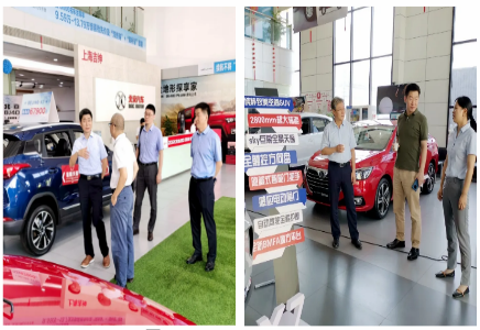 找准金融的支点 | 做爱视频
服务主业、以融促产的探索与实践 找准金融的支点 | 做爱视频
服务主业、以融促产的探索与实践