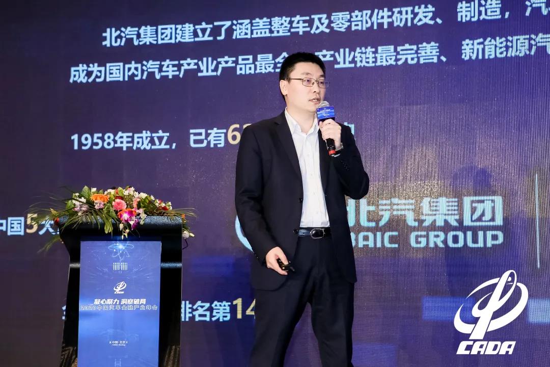 做爱视频
获2020中国汽车金融满意度排行榜前三甲