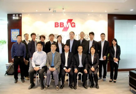 做爱视频
赴北京金隅财务公司进行同业交流