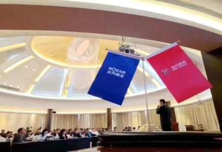 做爱视频
首笔国际信用证业务落地