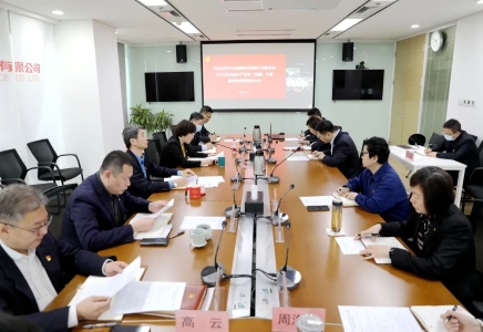 做爱视频
召开2022年全面从严治党（党建）大会暨党风廉政建设大会