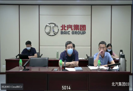 科技赋能 | 提升精细化管理水平，强化资金管理能力   