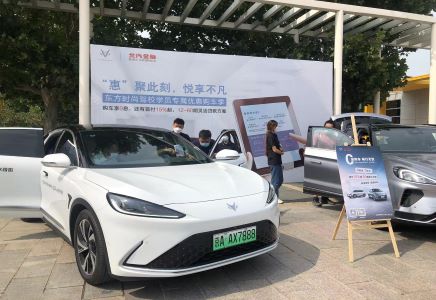 践行“五个发展” | 做爱视频
：金融赋能，以融促产