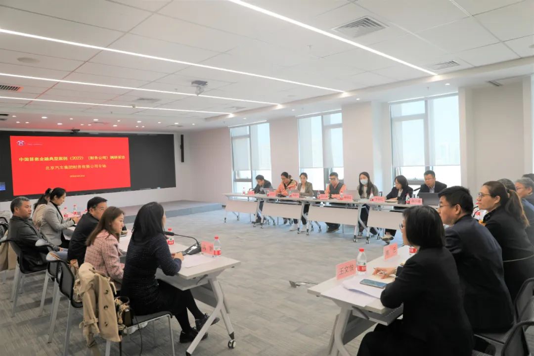 中国财协携主流媒体到做爱视频
交流调研