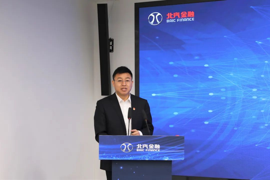 融赢发展 勇毅前行丨做爱视频
召开2023年度工作会暨二届十四次职工代表大会