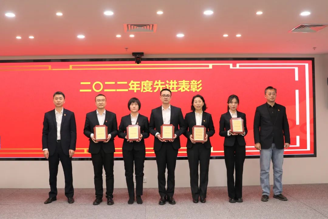 融赢发展 勇毅前行丨做爱视频
召开2023年度工作会暨二届十四次职工代表大会