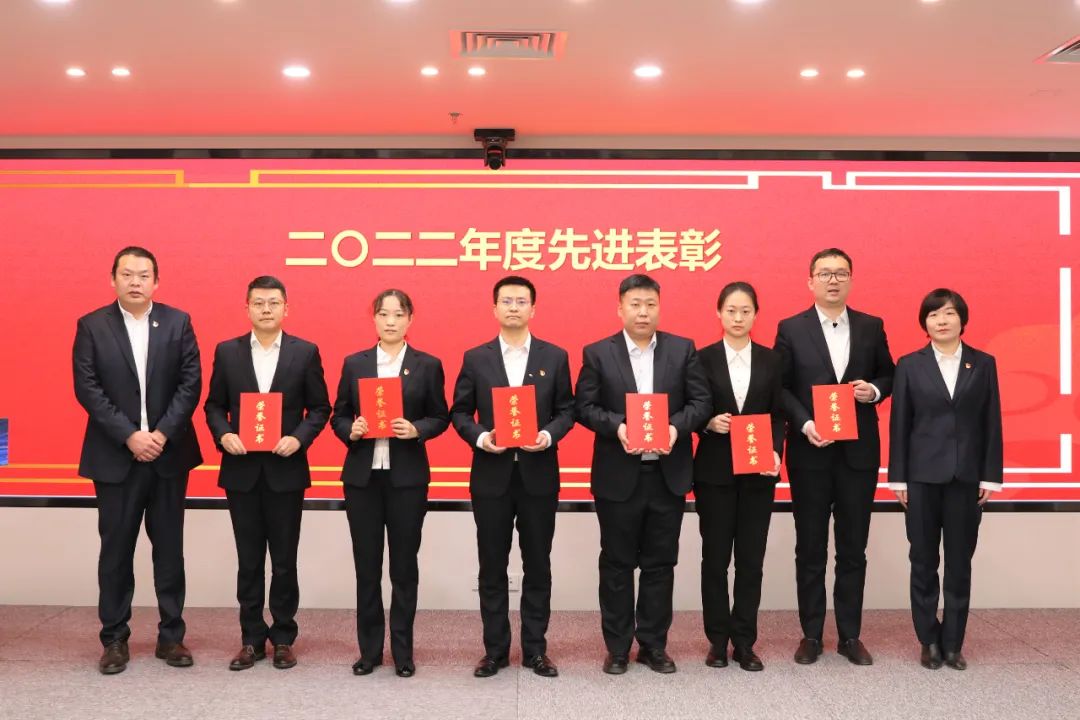 融赢发展 勇毅前行丨做爱视频
召开2023年度工作会暨二届十四次职工代表大会