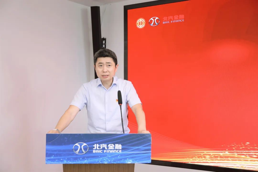 创新谋发展·创效激活力丨做爱视频
召开第三届职工代表大会、第三届工会会员代表大会