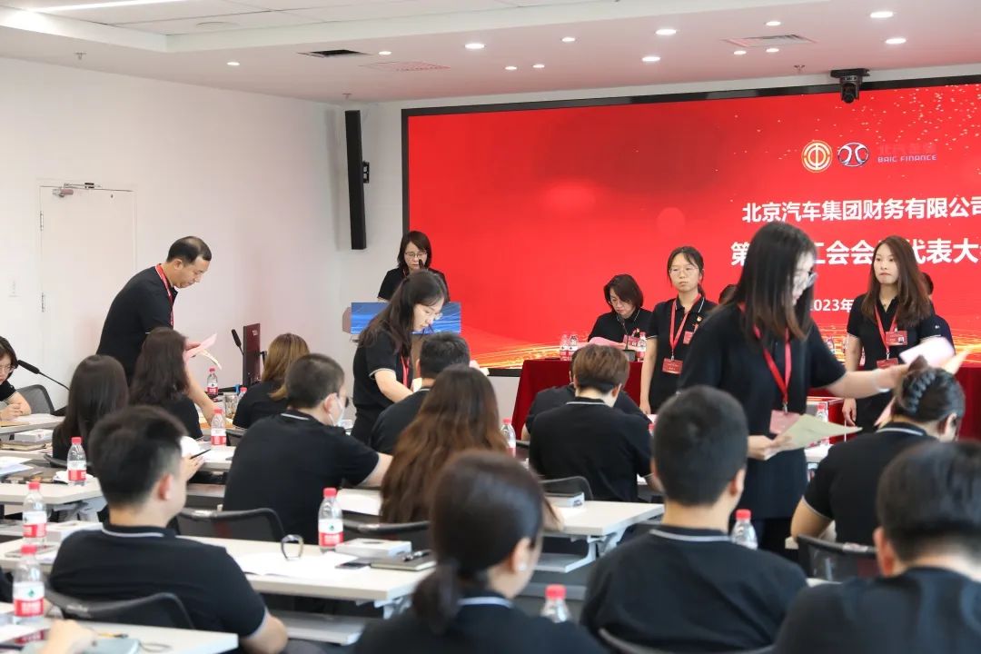 创新谋发展·创效激活力丨做爱视频
召开第三届职工代表大会、第三届工会会员代表大会