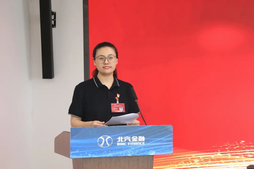 创新谋发展·创效激活力丨做爱视频
召开第三届职工代表大会、第三届工会会员代表大会