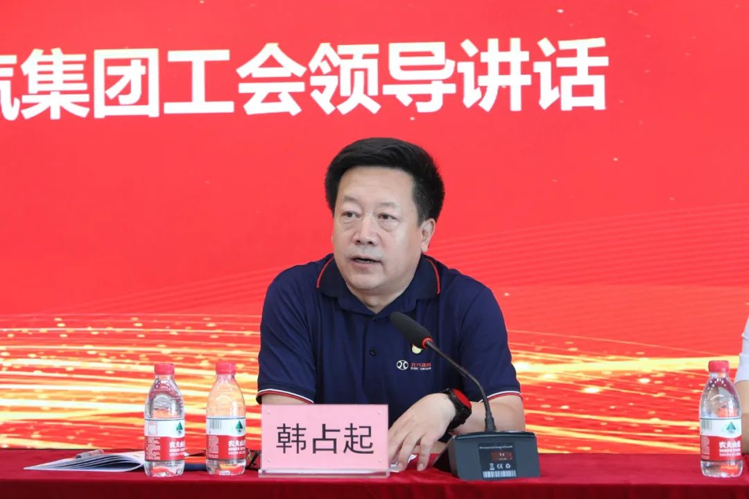 创新谋发展·创效激活力丨做爱视频
召开第三届职工代表大会、第三届工会会员代表大会 创新谋发展·创效激活力丨做爱视频
召开第三届职工代表大会、第三届工会会员代表大会